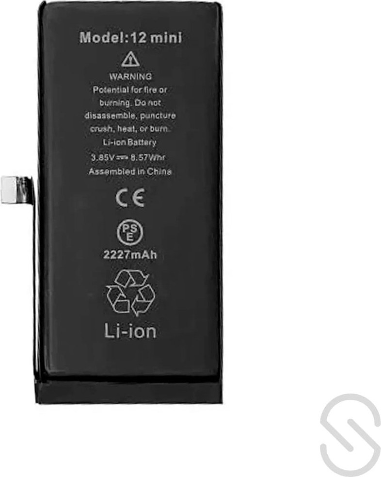 Bateria iPhone 12 Mini