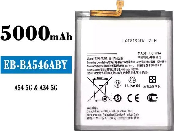Bateria EB-BA546ABY para Samsung A54 SM-A256 / A34