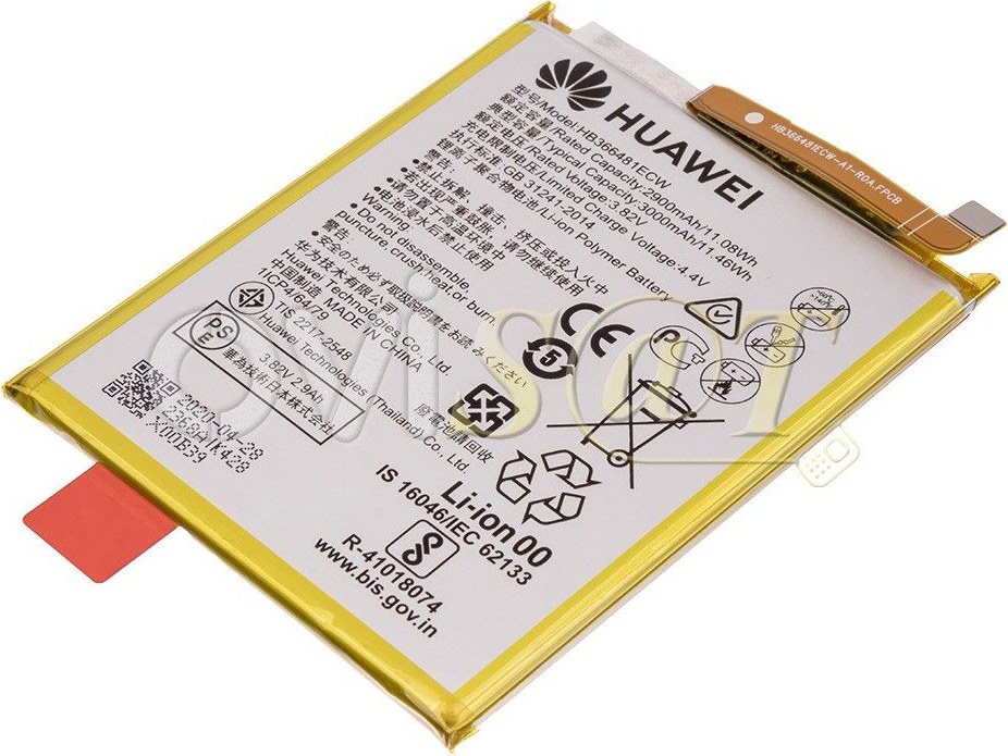 Bateria Huawei P9 / P20 Lite / P8 Lite 2017