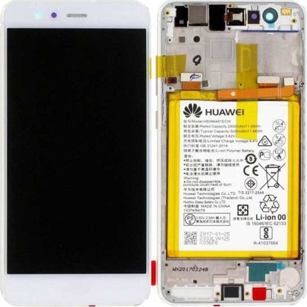Pantalla huawei p10 lite
