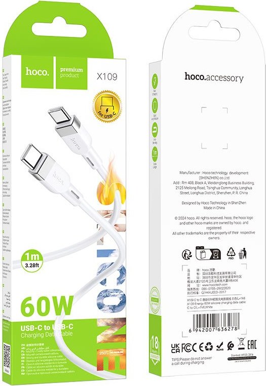 Cable 60W X109 Balnco
