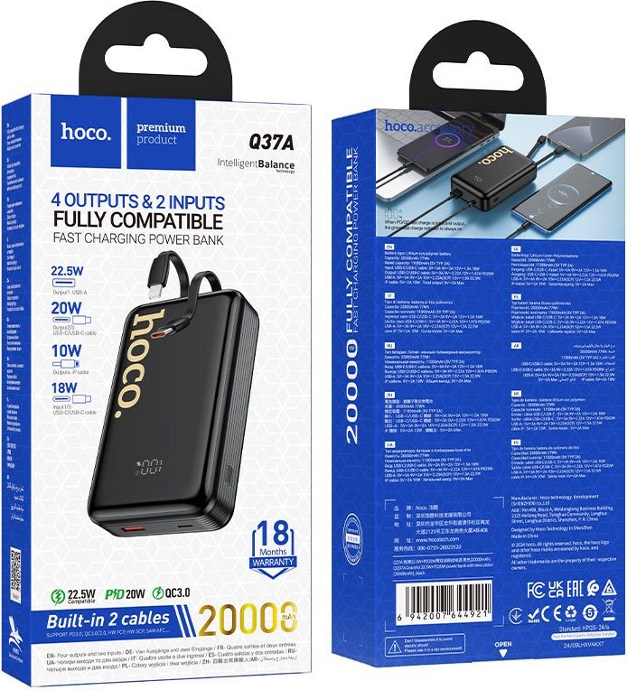 power bank 20000mah Q37A