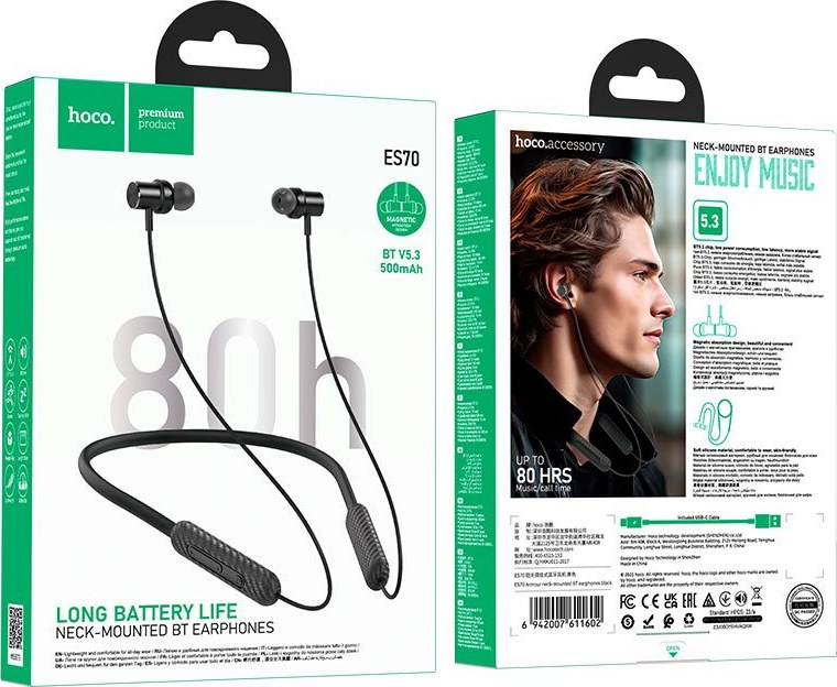 EARPHONES ES70
