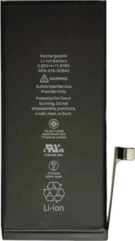 Bateria iPhone 11