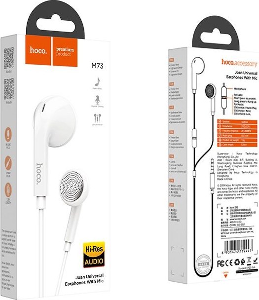 Earphones M73