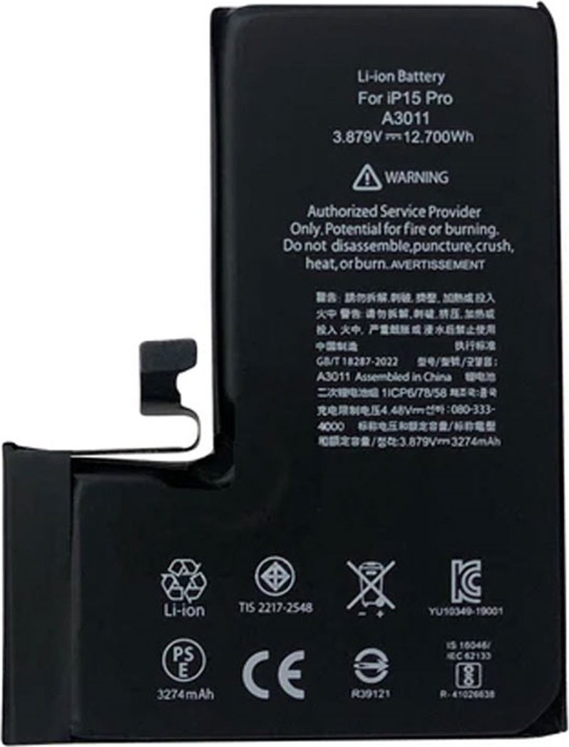 Bateria iPhone 15 Pro