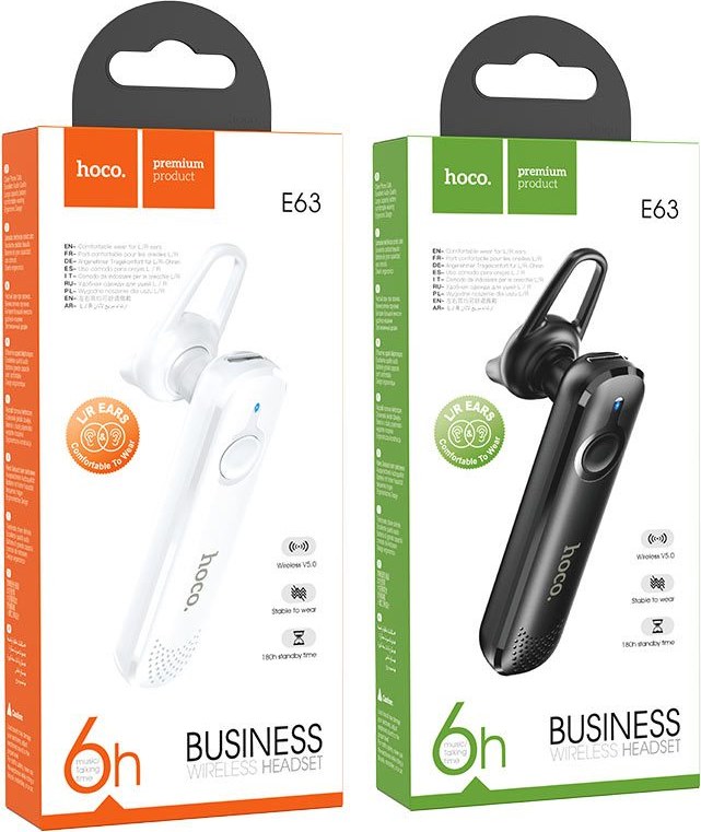 WIRELESS E63