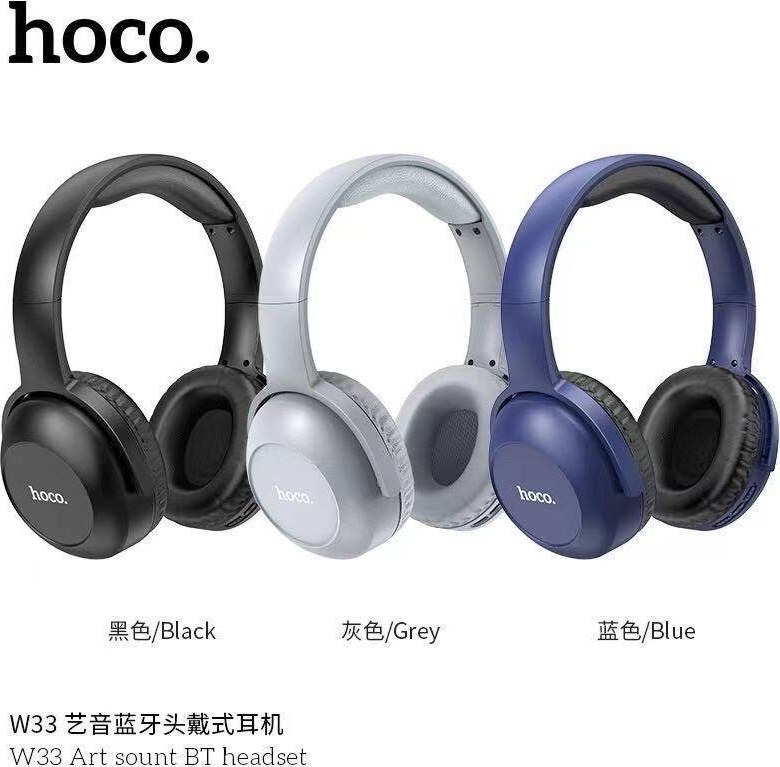 WIRELESS W33