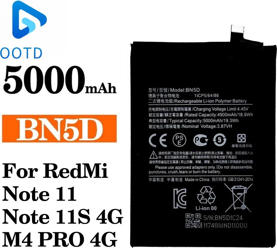 Bateria BN5D para Xiaomi Redmi Note 11 Global