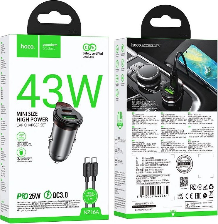 Cargador Coche 43W NZ16A