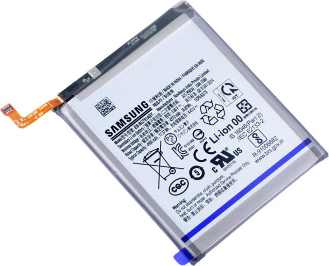 Bateria Samsung A52